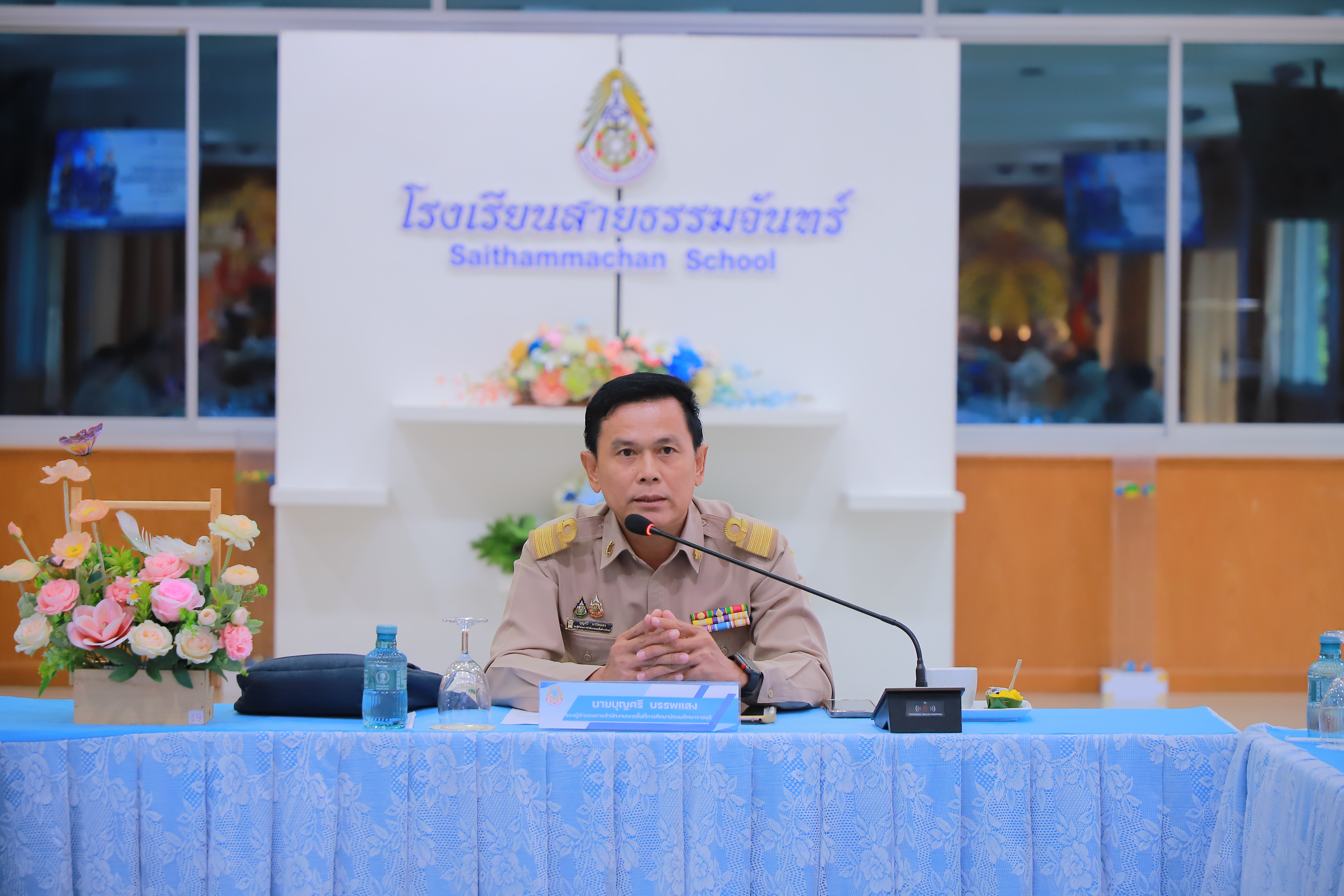 การดำเนินการนิเทศ ติดตาม และประเมินผลการจัดการศึกษา กิจกรรมการนิเทศหนุนเสริม บูรณาการและแลกเปลี่ยนเรียนรู้ (ก.ต.ป.น.) ภาคเรียนที่ 1 ปีการศึกษา 2569