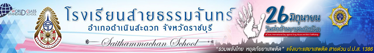 Slide 1